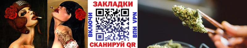 Наркота Трёхгорный Марихуана  Alpha PVP  АМФЕТАМИН  Гашиш 