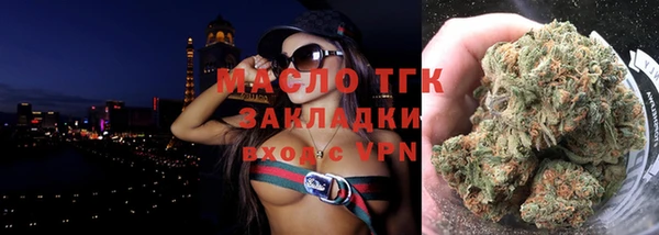 каннабис Балабаново
