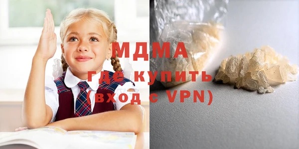 2c-b Баксан