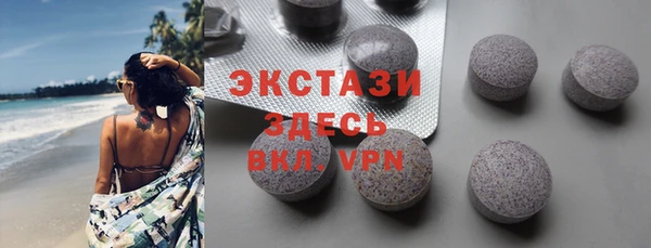 2c-b Баксан