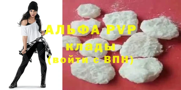 2c-b Баксан