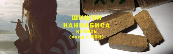 2c-b Баксан