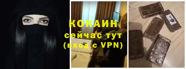 дистиллят марихуана Пестово