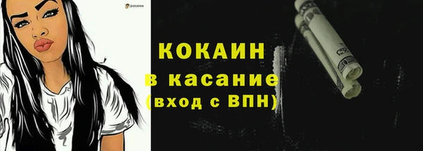 первитин Пересвет