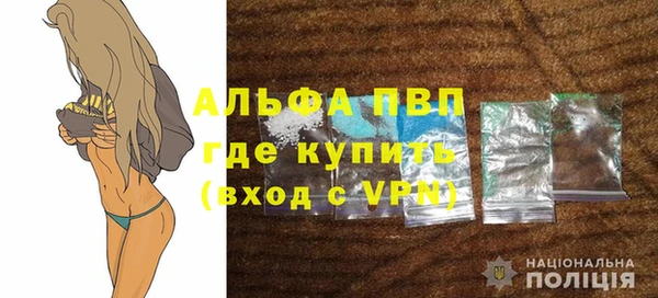 2c-b Баксан