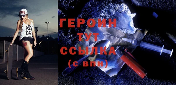 2c-b Баксан