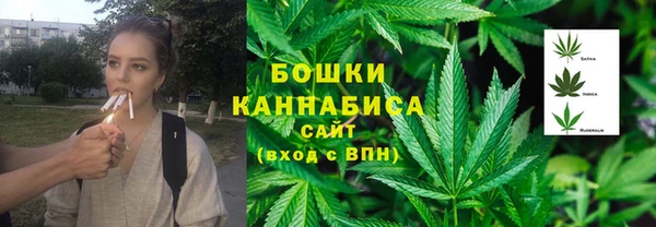2c-b Баксан