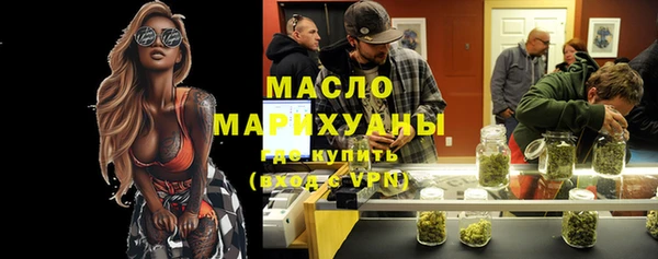 первитин Пересвет
