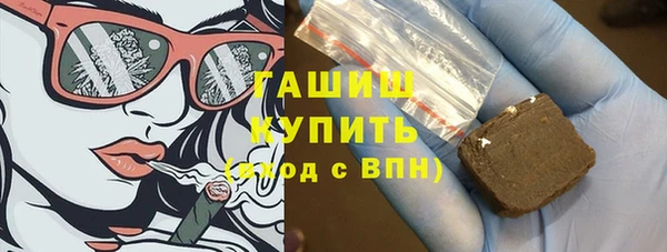 2c-b Баксан