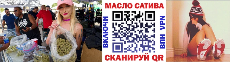 купить   MEGA ТОР  ТГК Wax  Трёхгорный 